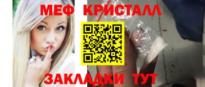 трава Гай