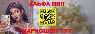 MDMA Premium VHQ Гатчина