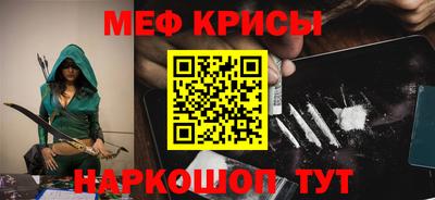 трава Гай