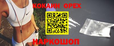 дурь Гагарин