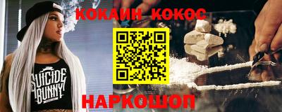MDMA Premium VHQ Гатчина