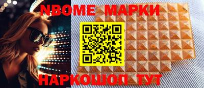 трава Гай