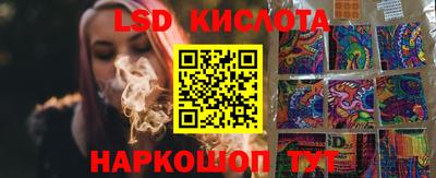 MDMA Premium VHQ Гатчина