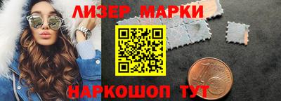 MDMA Premium VHQ Гатчина