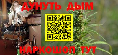 дурь Гагарин
