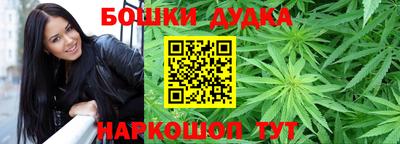 дурь Гагарин