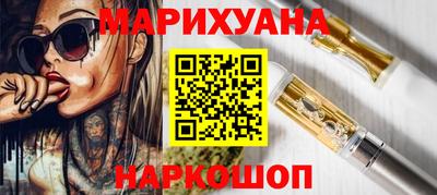 MDMA Premium VHQ Гатчина