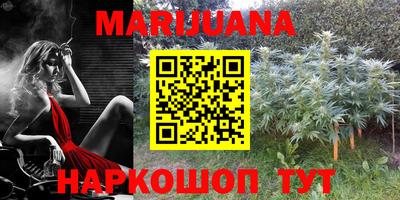 MDMA Premium VHQ Гатчина