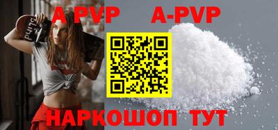 дурь Гагарин