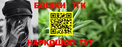 MDMA Premium VHQ Гатчина