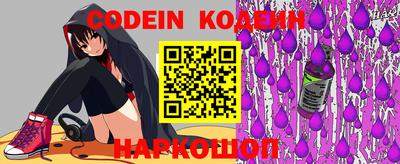 MDMA Premium VHQ Гатчина