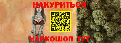 MDMA Premium VHQ Гатчина