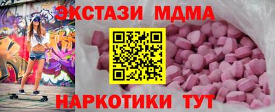 дурь Гагарин