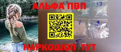 MDMA Premium VHQ Гатчина