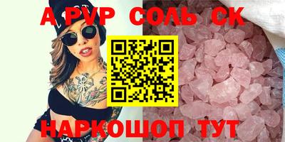 дурь Гагарин