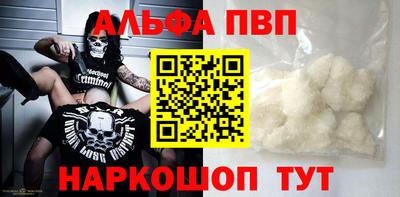 дурь Гагарин