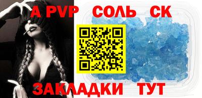 дурь Гагарин