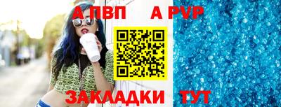 MDMA Premium VHQ Гатчина