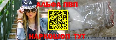 трава Гай
