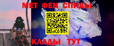 трава Гай