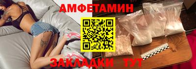 трава Гай