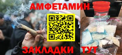 MDMA Premium VHQ Гатчина