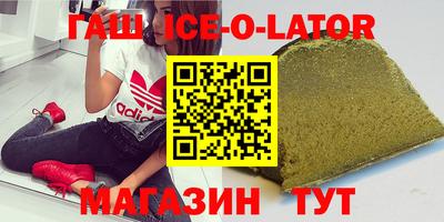 дурь Гагарин