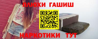 MDMA Premium VHQ Гатчина