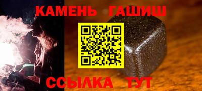 MDMA Premium VHQ Гатчина