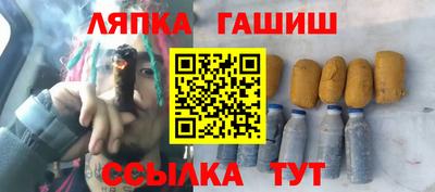 MDMA Premium VHQ Гатчина
