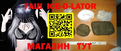 дурь Гагарин