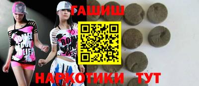 дурь Гагарин