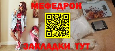 трава Гай