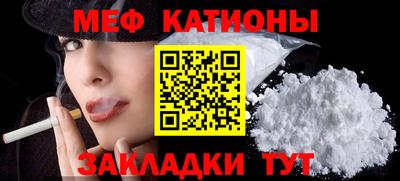 трава Гай