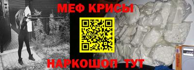 трава Гай