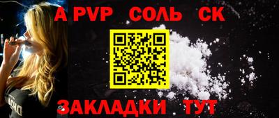MDMA Premium VHQ Гатчина